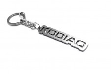 Keychain Skoda Kodiaq - (type LOGO)